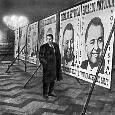 Большая Советская Энциклопедия (ИТ) i010-001-265999160.jpg