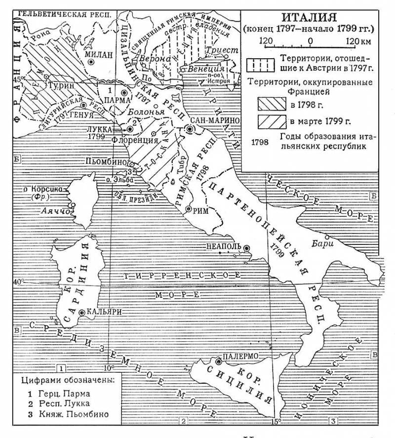 Большая Советская Энциклопедия (ИТ) i010-001-266222790.jpg