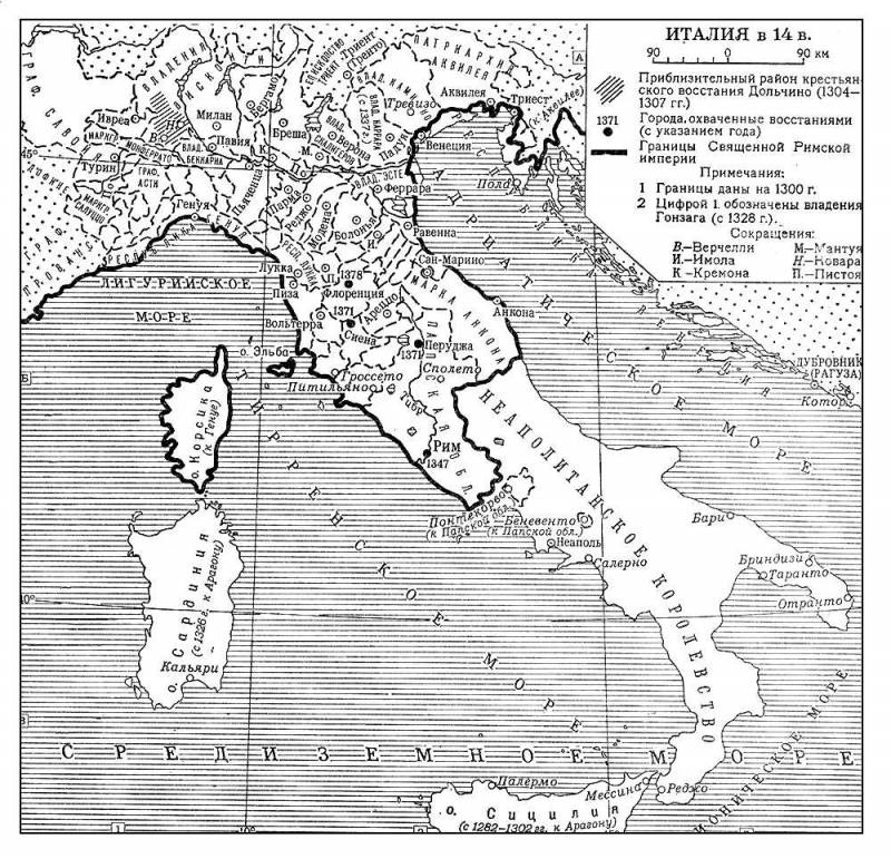 Большая Советская Энциклопедия (ИТ) i010-001-274472870.jpg