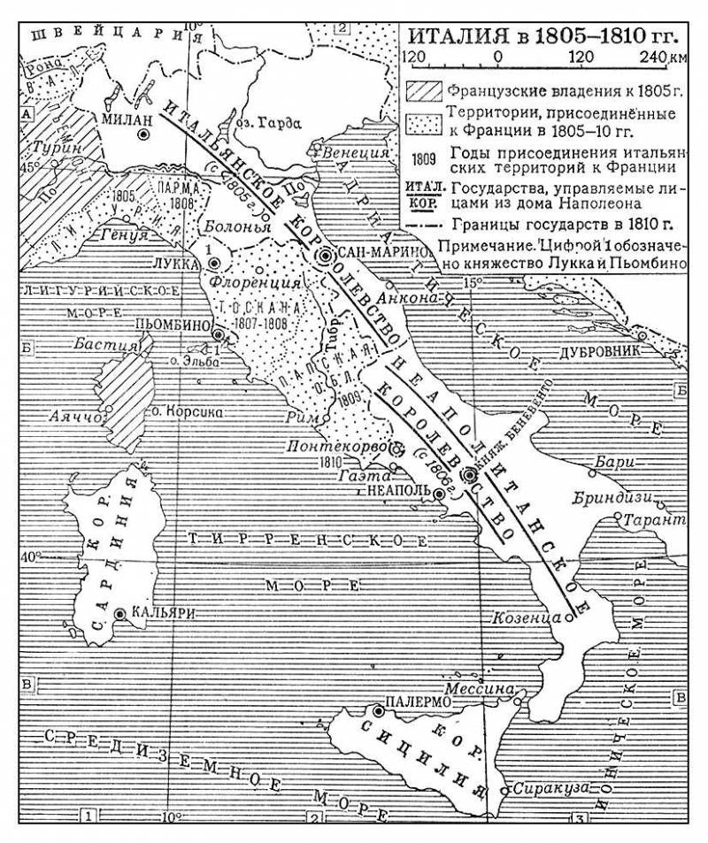 Большая Советская Энциклопедия (ИТ) i010-001-284102898.jpg