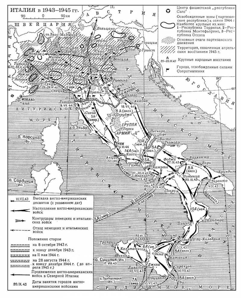 Большая Советская Энциклопедия (ИТ) i010-001-261149991.jpg