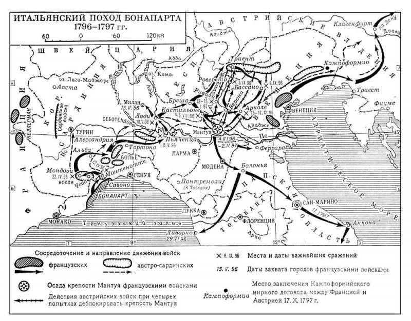 Большая Советская Энциклопедия (ИТ) i010-001-280448665.jpg
