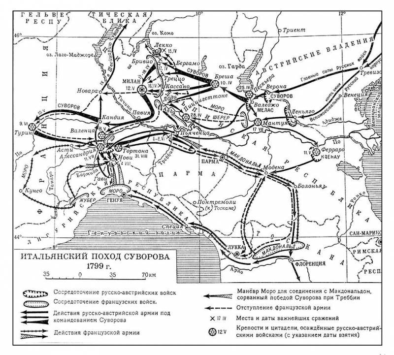 Большая Советская Энциклопедия (ИТ) i009-001-209452321.jpg