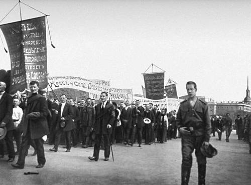 Большая Советская Энциклопедия (ИЮ) i009-001-237984885.jpg
