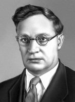 Большая Советская Энциклопедия (ИШ) i010-001-264280071.jpg