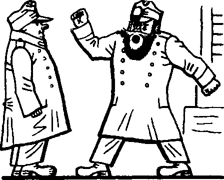 Картинки похождений бравого солдата Швейка i_120.png