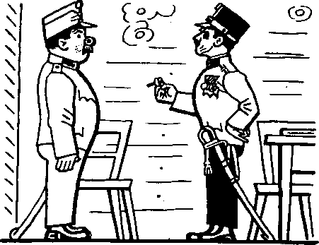 Картинки похождений бравого солдата Швейка i_124.png