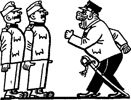 Картинки похождений бравого солдата Швейка i_136.png