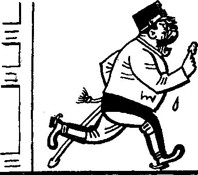 Картинки похождений бравого солдата Швейка i_140.png