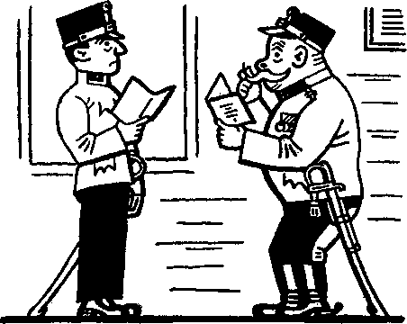 Картинки похождений бравого солдата Швейка i_147.png