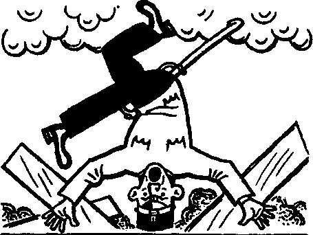 Картинки похождений бравого солдата Швейка i_157.png