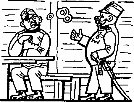 Картинки похождений бравого солдата Швейка i_173.png