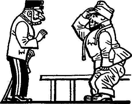 Картинки похождений бравого солдата Швейка i_179.png