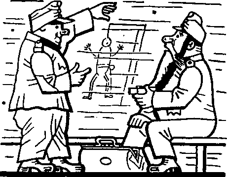 Картинки похождений бравого солдата Швейка i_183.png