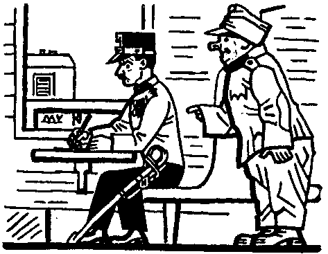 Картинки похождений бравого солдата Швейка i_187.png