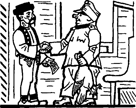Картинки похождений бравого солдата Швейка i_188.png
