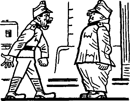 Картинки похождений бравого солдата Швейка i_193.png
