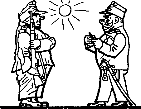 Картинки похождений бравого солдата Швейка i_202.png