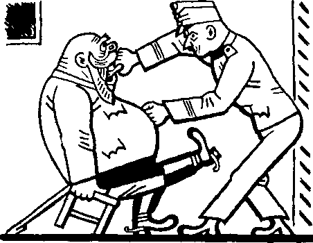 Картинки похождений бравого солдата Швейка i_218.png