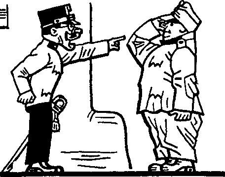 Картинки похождений бравого солдата Швейка i_224.png