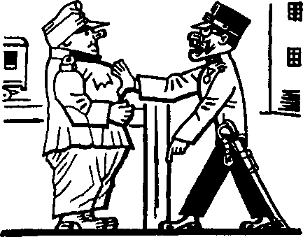 Картинки похождений бравого солдата Швейка i_226.png