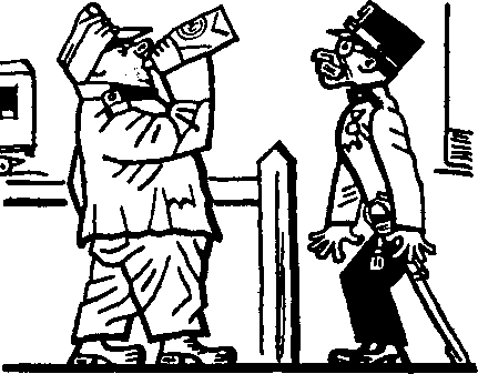Картинки похождений бравого солдата Швейка i_227.png