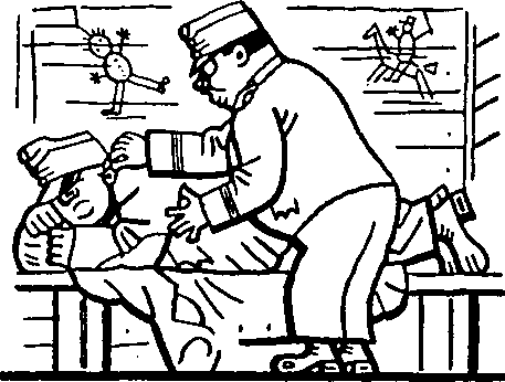 Картинки похождений бравого солдата Швейка i_234.png