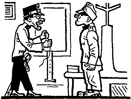 Картинки похождений бравого солдата Швейка i_238.png