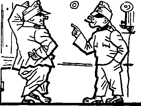 Картинки похождений бравого солдата Швейка i_239.png