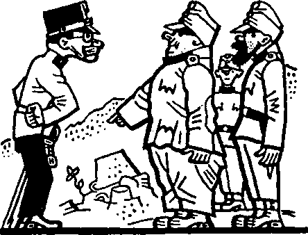Картинки похождений бравого солдата Швейка i_241.png