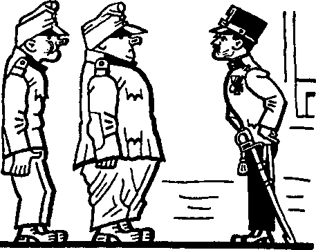 Картинки похождений бравого солдата Швейка i_245.png