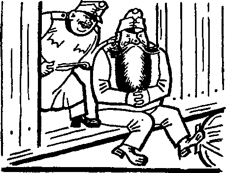 Картинки похождений бравого солдата Швейка i_250.png