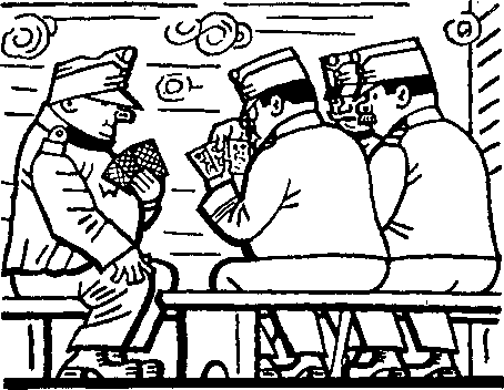 Картинки похождений бравого солдата Швейка i_254.png