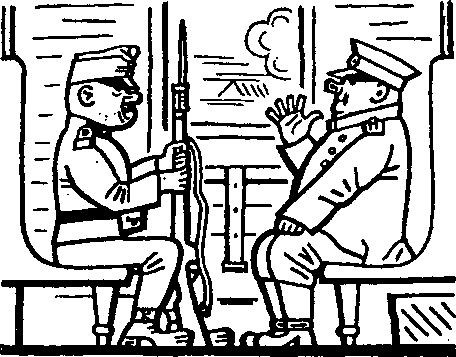 Картинки похождений бравого солдата Швейка i_329.png