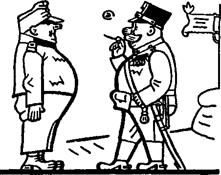 Картинки похождений бравого солдата Швейка i_339.png