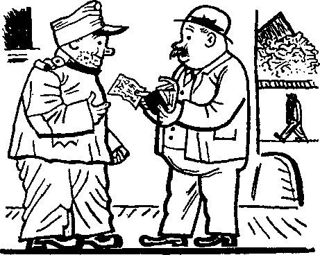 Картинки похождений бравого солдата Швейка i_044.png