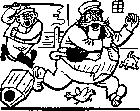 Картинки похождений бравого солдата Швейка i_341.png