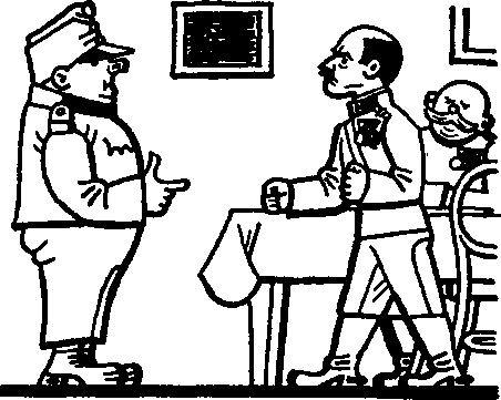 Картинки похождений бравого солдата Швейка i_346.png