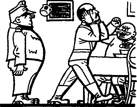 Картинки похождений бравого солдата Швейка i_347.png