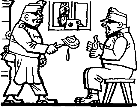 Картинки похождений бравого солдата Швейка i_352.png
