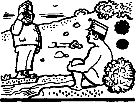 Картинки похождений бравого солдата Швейка i_390.png