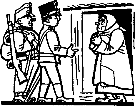 Картинки похождений бравого солдата Швейка i_427.png