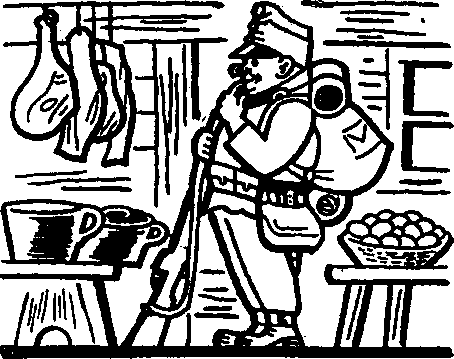 Картинки похождений бравого солдата Швейка i_428.png