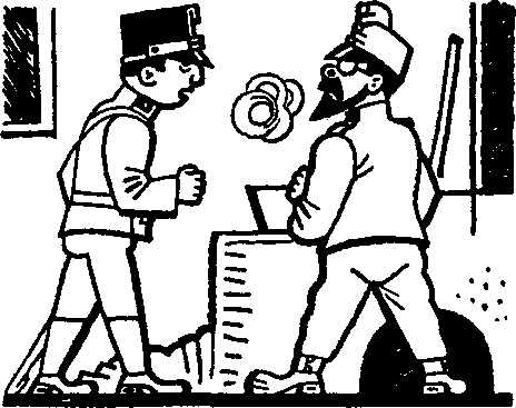 Картинки похождений бравого солдата Швейка i_436.png