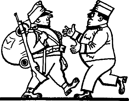 Картинки похождений бравого солдата Швейка i_447.png