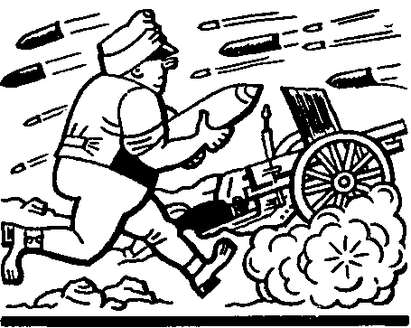 Картинки похождений бравого солдата Швейка i_448.png