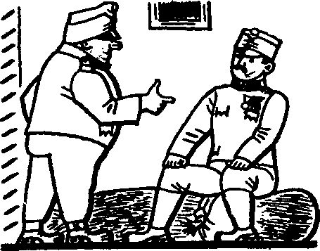 Картинки похождений бравого солдата Швейка i_449.png