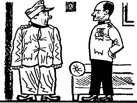Картинки похождений бравого солдата Швейка i_047.png