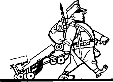 Картинки похождений бравого солдата Швейка i_460.png
