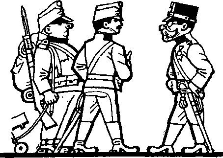 Картинки похождений бравого солдата Швейка i_462.png